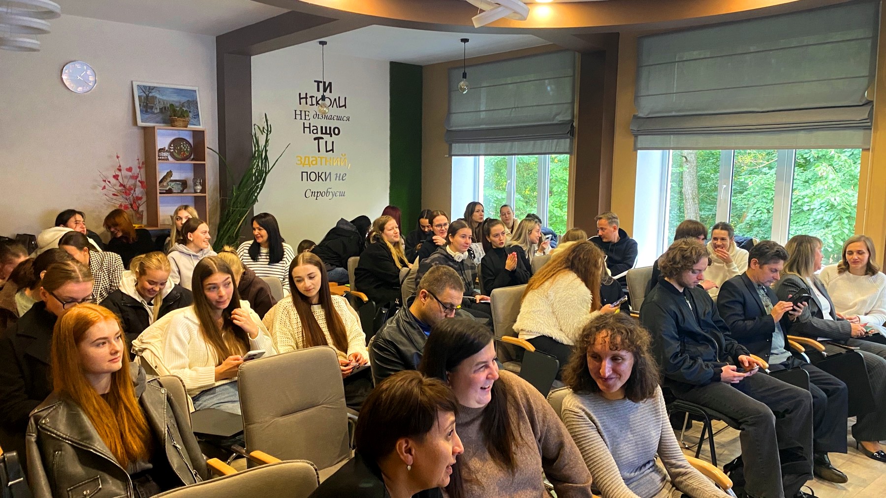 Практичний кейс для слухачів